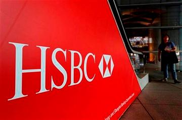HSBC to pay $1.9B to settle money-laundering case - ToledoNewsNow ...
